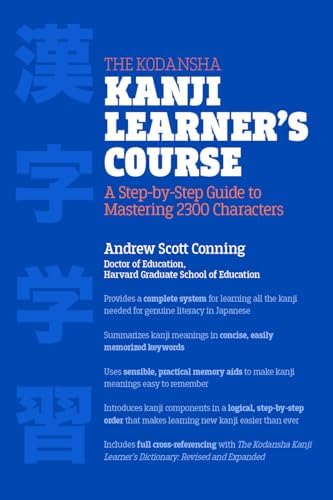 Amazon.com: A Dictionary of Basic Japanese Grammar: 9784789004541